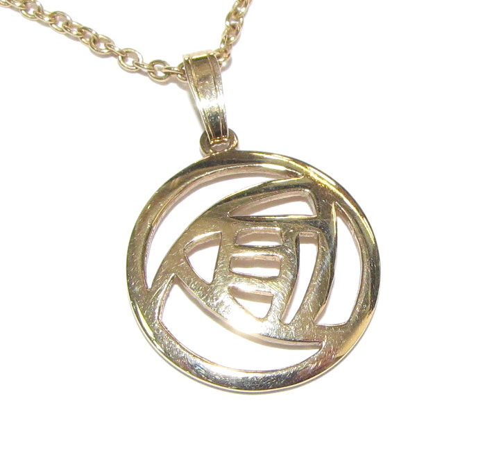 9ct yellow gold MacIntosh style pendant