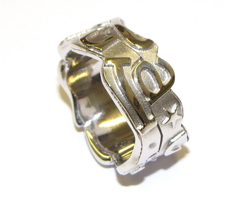 white gold jigsaw ring